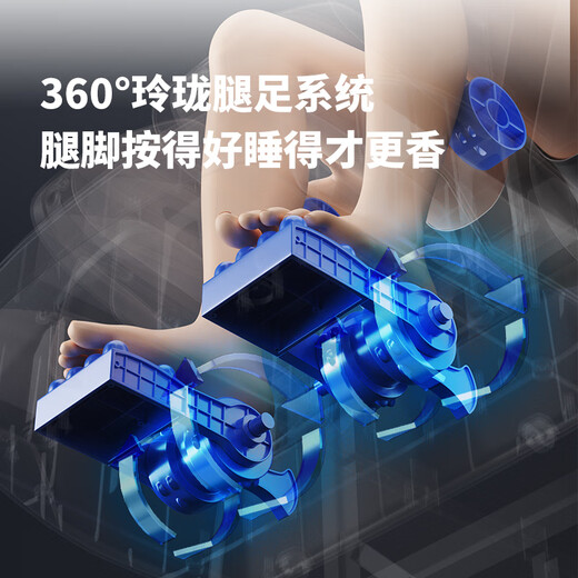 奥克斯按摩椅家用全身智能仿人手揉捏4D全身太空舱全自动多功能零重力智能电动沙发送父亲节日生日礼物 【新品】 4D升级6头按摩机芯｜黑色