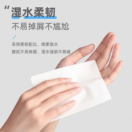 Full box clearance Shukola handkerchief paper 7 pieces portable wholesale affordable tissue small pack napkin clearance 3 layers 7 pieces * 50 packs travel light 50 packs