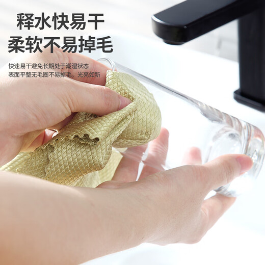 WCZ German fish scale rag magic rag, water-absorbent dishcloth for wiping dishes, not easy to get oily, kitchen wiping glass, fish scale rag, 10 pack, large size 30*40cm, bigger is better to use
