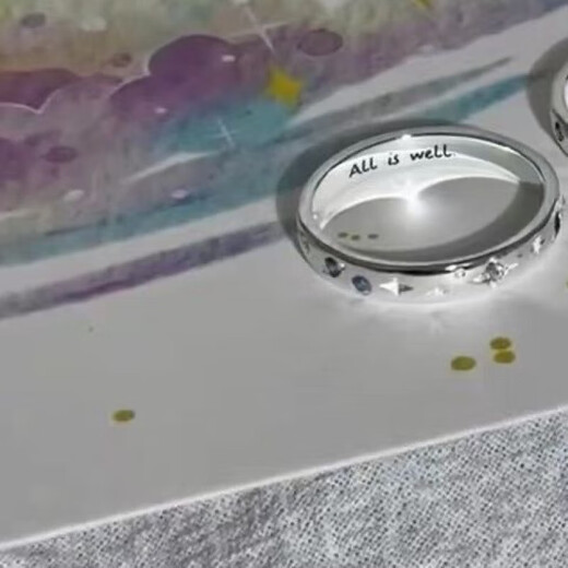 FVIP999 sterling silver pure silver ring viv a la vida life starburst couple ring anniversary gift exquisite small gift box gift opening adjustable all is well smooth female style same style