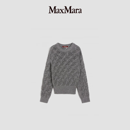 MaxMara 2025早秋新品女装菱纹钩花针织毛衣6366145106 灰色 XS