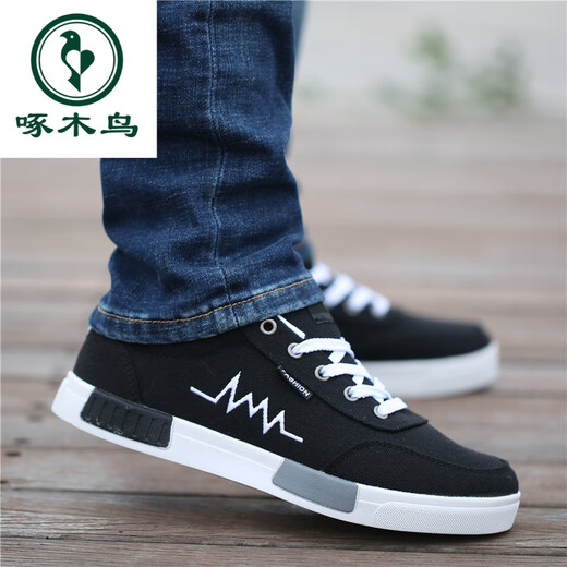 Woodpecker Soft Sohle Männerschuhe 2025 Herbst Neue Modejugend All-Match-Skid-Sneaker atmungsaktiv