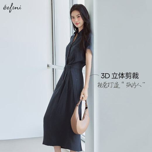 
Eifli (eifini) Eifli's waist comfortable beef tendon design dress for women 2025 summer new casual temperament skirt for women Navy Blue S 80-100Jin [Jin equals 0.5 kg]