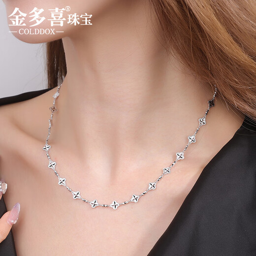 Jin Duoxi platinum necklace women's pt950 genuine platinum set chain women's sparkling clover necklace birthday gift for girlfriend, about 41.5+3cm, weight about 13.1-13.3 grams