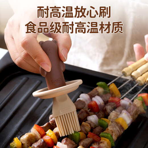 Bear oil brush bottle silicone oil brush integrated bottle brush oil brush pancake brush oil pot seasoning bottle outdoor barbecue 100mL