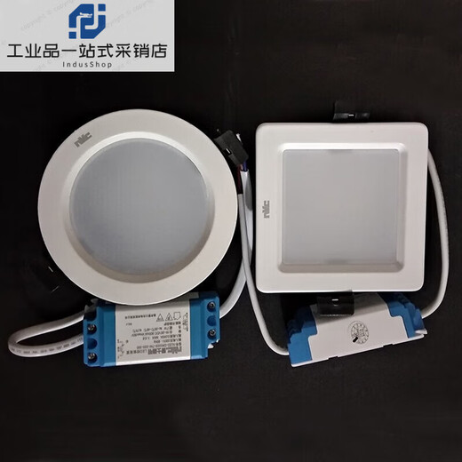 雷士照明 NVCLED筒灯方圆形NLED91925 9193 9194 9195 9196 9198R NLED91925 5 NLED91925 5W圆形5700K正白光