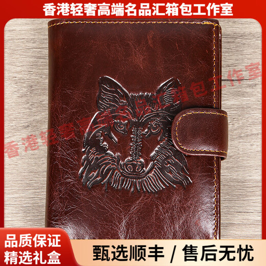Reessyplds Light Luxury Marque Men de portefeuille Men Men Men Retro Anti-magnétique Fashion Card Multifonctionnel Carte Multifonctionnelle Portefeuille Black Men's Black
