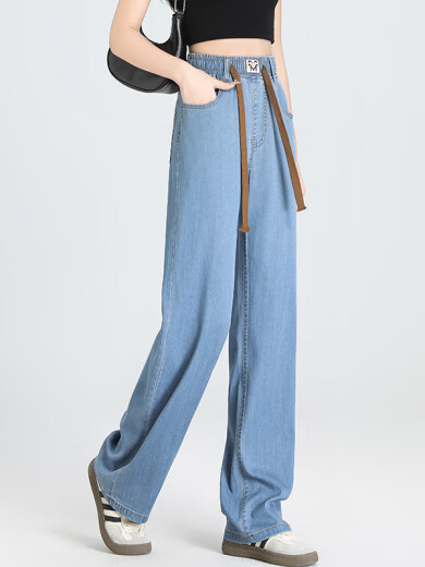 Yishi versátiles jeans de nueve puntos para mujeres, jeans de seda de hielo elástico para mujeres, 2025 estilo delgado de verano suelto y delgado, pequeño 9 puntos 9, azul claro de nueve puntos 9.755y 26 recomendado de 80 a 90 Jin [Jin equivale a 0.5 kg]