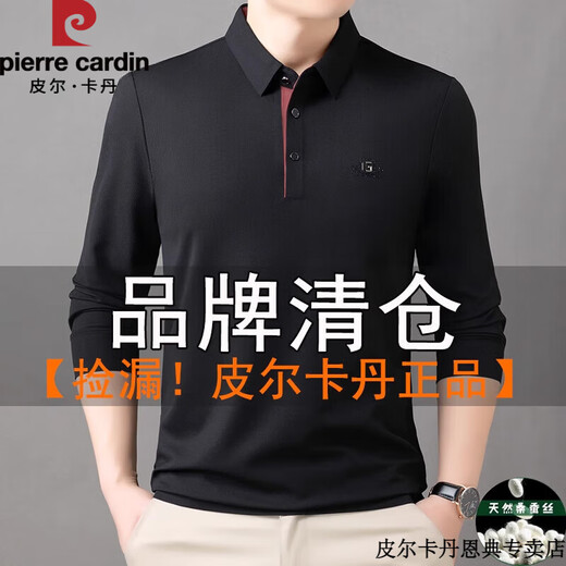 Pier Cardin Brand Markless Camiseta de manga larga para la solapa de color sólido de mediana edad de los hombres Polo. Camisa, tendencia de la base delgada de la camisa, otoño, invierno y verano, modelo azul marino 9918, más terciopelo, xl 175 engrosado [sugerido 140-150jin [Jin equivale a 0.5 kg]]