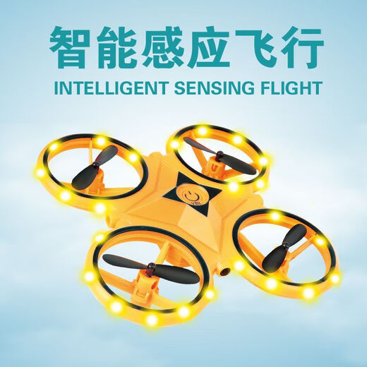 Aircraft à induction, montre intelligente, drone frais à quatre axes, télécommande de geste d'avion, jouets pour enfants de soucoupe volant, double télécommande, avion jaune moyen + télécommande de montre, batteries de luxe Version 4 + paquets d'accessoires