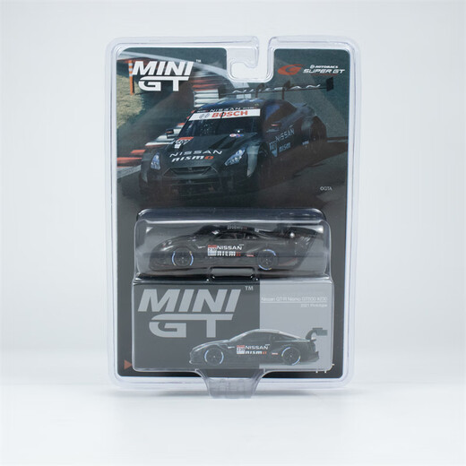 Mini GT 1/64 Carte suspendue Spot Porsche Lamborghini Nissan Bentley Land Rover Alloy Model [Non. 679] Red Bull Red Bull RB16b # autres