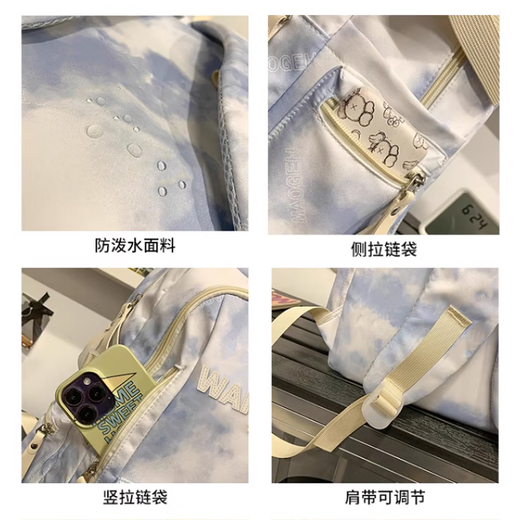 
Warrior schoolbag junior and senior high school girl ins style tie-dye graffiti high-value large capacity backpack college students light travel light blue [glossy pendant]