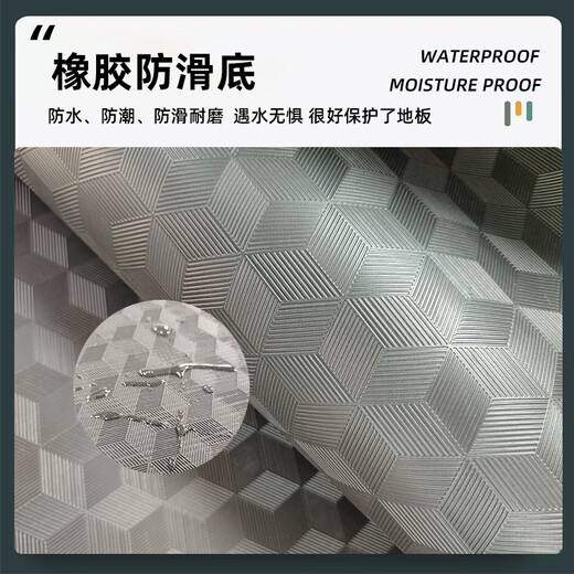 GIOIO is suitable for Mercedes-Benz V260L second row foot pad Vito Via No. 1 middle row carpet custom front row carpet modification Thickened starry sky velvet [black three rows 12240] soft