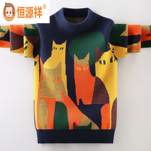 Hengyuanxiang (Hyx) Cardigan Boy Pullover Herbst und Winter Neues verdickter Kinderpullover Jungen mittelgroße Kinder modische Jacquard Pullover Faden Aprikosen-Katze Sweater 150 Gewicht 60-70 Jin [Jin gleich 0,5 kg]