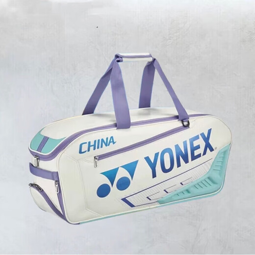 尤尼克斯yonex新款2024国家队羽毛球包单双肩手提方包大容量男女款运动球包背包 9226白色