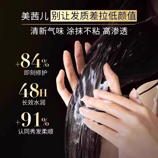 Film d'évaporation de luxe du caviar de Sxiu-shen