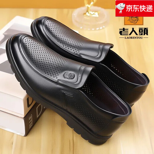 Alter Mann des Mannes 2025 Neue Männerschuhe Sommer echtes Leder weicher alleiniger Ledersandalen für atmungsbezogene Hohlhöhle Casual Herrenschuhe dunkelbrauner Stil LX17081-3 38