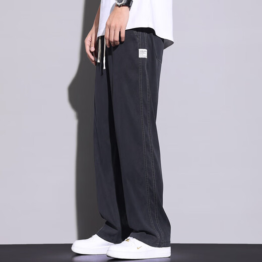 Semir Summer delgada tenis Jeans Holso holgado de hielo heterosexual Hielo informal Pantalones de patas anchas de la marca de moda 1048 Black M