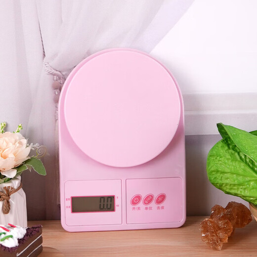 High-precision kitchen small electronic scale food commercial scale 2025 new baking gram weighing gram weight kitchen electronic scale battery model (white)