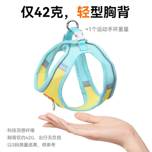 Star rudder dog leash with bell dog leash harness leash small dog puppy leash dog walking leash yellow and blue leash with bell-S (3-6Jin Jin is equal to 0.5kg)