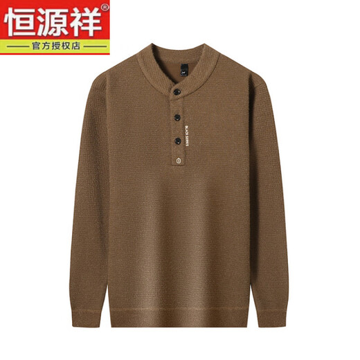 Hengyuanxiang Wool Sweater Warm and Comfortable Button Sweater Men's Autumn and Winter Velvet Thickened Knitted Bottoming Shirt Men's Henley Collar Beige M