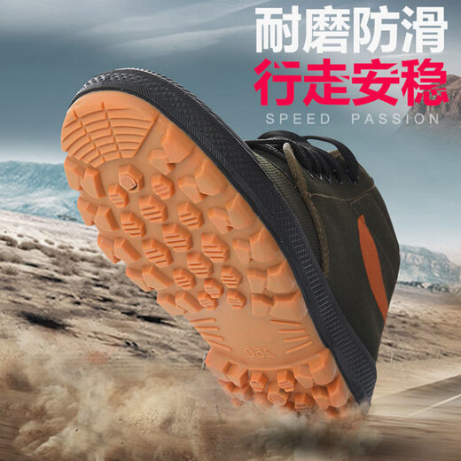 回力君新款加厚牛筋底高低帮黄底男防滑耐磨工地工作休闲单鞋透气爸爸鞋 【牛筋底3888 深绿】+低帮 42 建议拍大一码