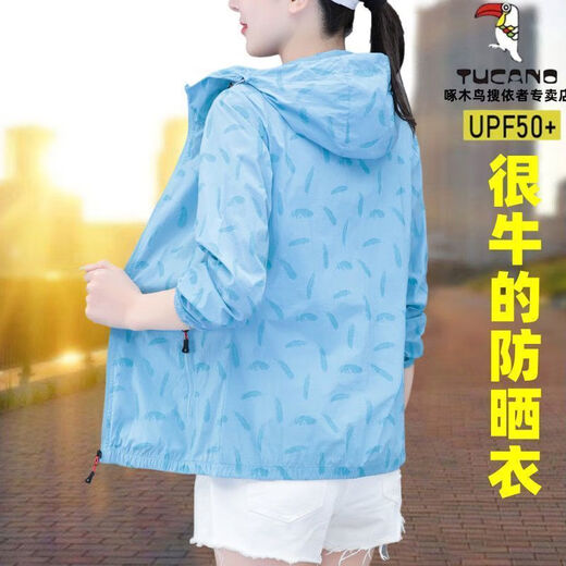 Holzspecker-Sonnenschutzjacke für Frauen im Sommer 2025 Neues koreanisches Stil Slim Ice Seide Schnell trocknendes Sonnenschutzhemd Blau [atmungsaktiv und kalt] YMG8823 M Empfohlen [80-95jin [Jin gleich 0,5 kg]]]