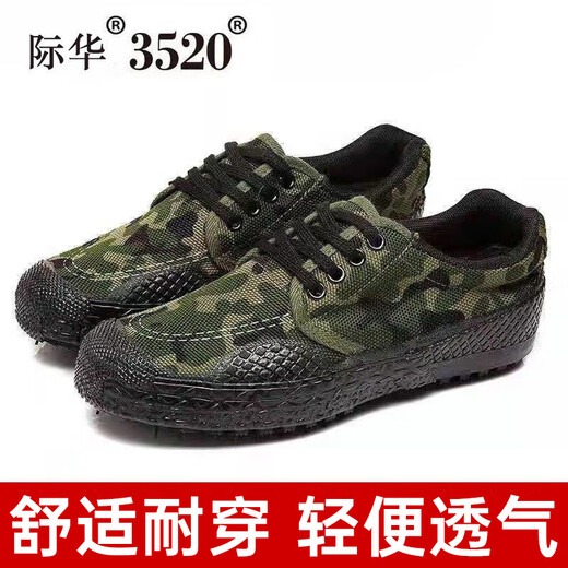 Remtin atmungsablebbarer Schuhe Herrenkonstruktionsstelle Kee-resistente Arbeitsschutzschuhe Migranten Arbeiter Schuhe Tarnschuhe Gummi Schuhe Arbeit Schuhe niedrige Top-Schuhe 3520 Low Top Blumen verdickte Doppelschicht-Sohle 37