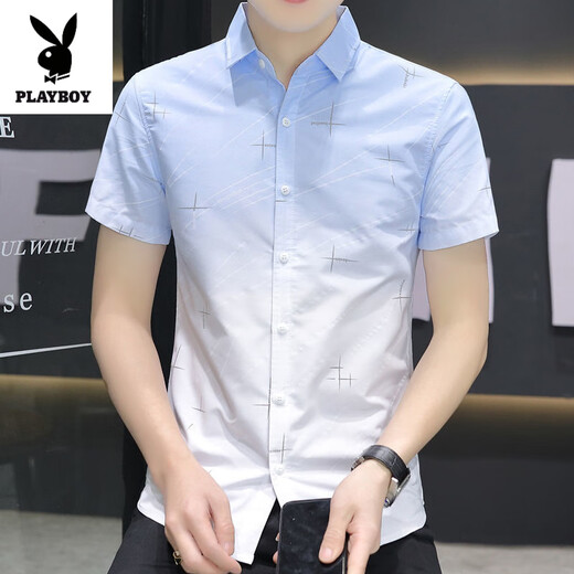 Playboy (Playboy) Ice Seide Kurzärärmungshemd für Männer Sommerläufigkeit Casual Hemd halbärmelige Quadratkragen vielseitig 844 Khaki XL