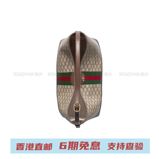 Gucci (GUCCI) OphidiaGG front brand logo paired with leather bucket bag shoulder bag women's beige paired with ebony basic package (bag + dust bag)