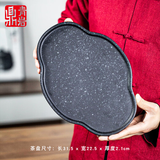 Qingyan Ding Forbidden City Purple Clay Pot and Golden Palace Set Birthday Gift for Husband, Men, Friends, Dads and Elders Retirement Gifts Forbidden City Ding Golden Palace (Purple Clay Pot Complete Set)