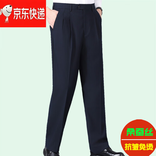 劲霸男装（K-Boxing）官方旗舰西裤男中老年桑蚕丝双褶夏季薄款父亲装高腰宽松休闲裤 6625B单褶麻灰 桑蚕丝宽松 42 3尺2 合适195-210斤