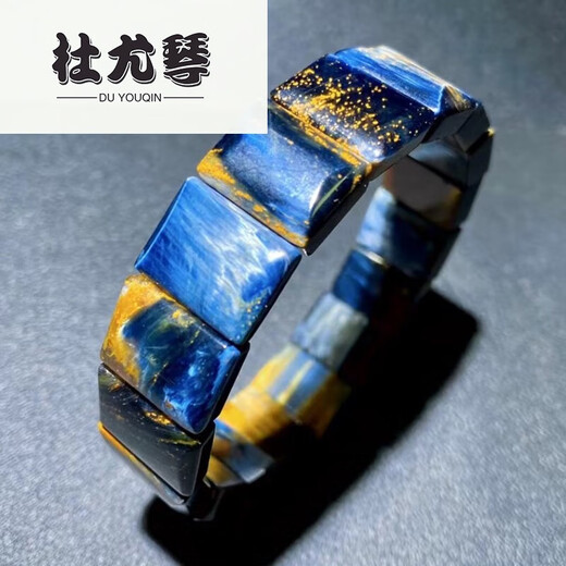 Bracelet à main du du Youqin Bracelet à main à la main Blue Storm Stand Stone Men and Women Bracelet Earth Pattern bijoux femmes A3519