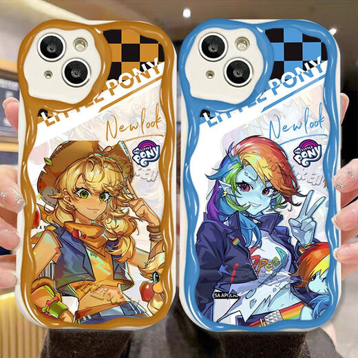 KYODO Little Pony Poly Soft Bee Qi Qi Applicable Vivoy78 Redmi Note12TPro Mobile Case OPPOk10x Real Me GTNeo5 Huawei nova11 Apple 14 Xiaomi 1 Cream Pattern Ancient White-N3884 Huawei Other Models