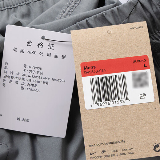 耐克（NIKE）官方舰店男裤 2025夏新款运动裤户外旅游沙滩裤舒适透气休闲短裤 DV9858-084 L