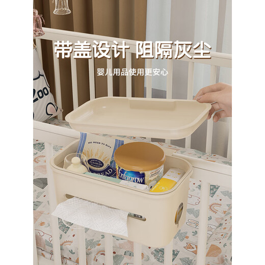 
Crib storage hanging basket next to the bedside baby diaper table side side diapers storage towel storage bag hanging bag cream white-enclosed hanging basket [storage]