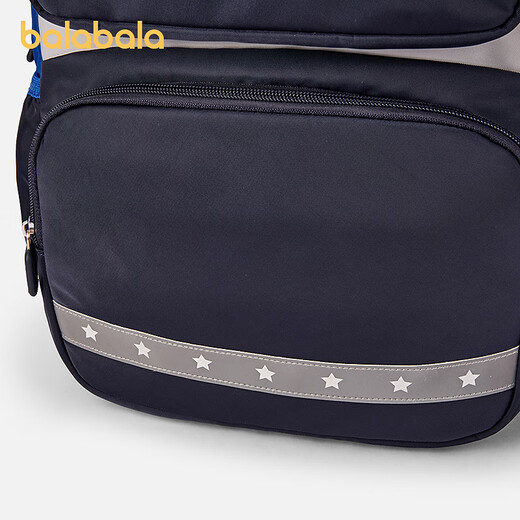 Balabala children's schoolbag for boys and girls backpacks for ridge protection and burden reduction comfort contrast letter embroidery fashion college blue tone 00488 150cm