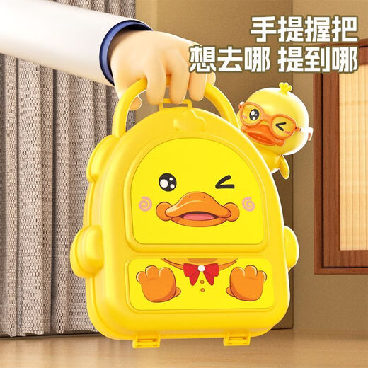 Wanre Kinder spielen Haus Doktor Spielzeugset Simulation Stethoscope Medizinische Schachtel spielen Injektion Mädchen Neujahr Geschenk Little Yellow Duck Medizinische Handtasche [14-teiliges Set + 15 Karten + Medizinisches Bett