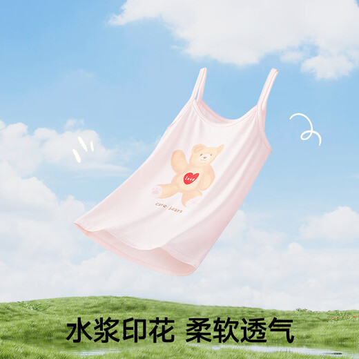 Songshan Cotton Shop 'Girls' Modal A Class A Hygrosting и дышащий день шелковой печать Большой детской пружины и осенью Новый стиль Белый Любовь + Желерость 160