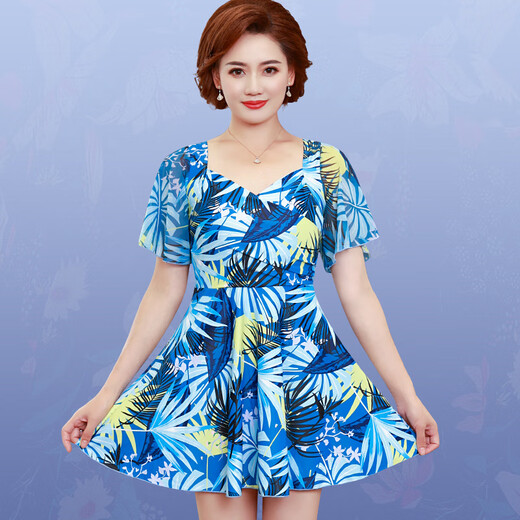 Yifu new product/mother's hot spring swimsuit for middle-aged and elderly women conservatively covers the belly and looks slimming plus size fat mm blue. L