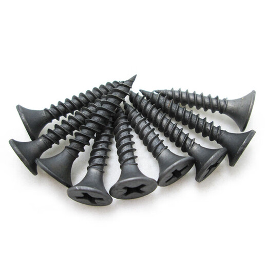 Jestine self-tapping screws high-strength dry wall nails wood screws wallboard nails keel self-tapping cross flat head self-tapping screws high-strength M3.5*40 (100 pieces)