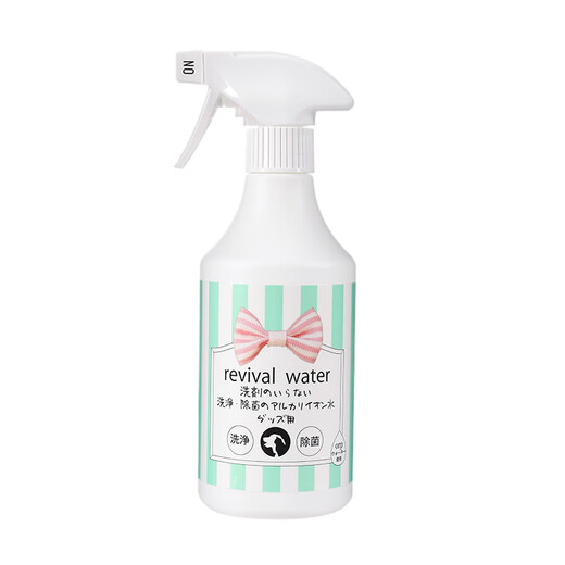 ORP licensed water pet ear wash liquid, eye wash, mouthwash, sterilization, deodorization, mite removal, and decontamination imported from Japan ORP pet ear cleaning liquid 100ml purple bottle