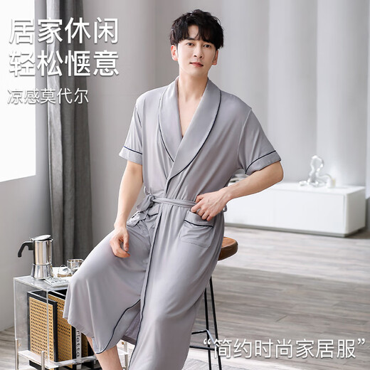 浪莎睡袍男夏季薄款莫代尔冰丝凉感短袖中长款睡衣家居服大码浴袍晨袍