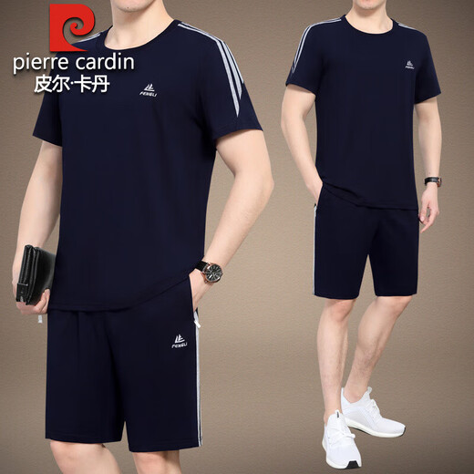 皮尔卡丹纯棉运动套装男士夏季中老年大码宽松短袖T恤休闲爸爸短裤两件套 9922灰色【短衣袖+短裤】 XL (120-140斤)