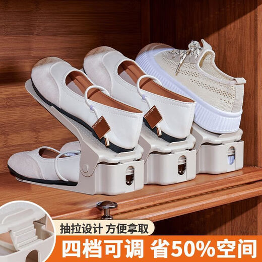 Qinkai adjustable shoe rack to store shoes artifact double-layer shoe bracket home shoe cabinet layered partition dormitory simple shoe cabinet high quality and durable 10 sets four-speed adjustment
