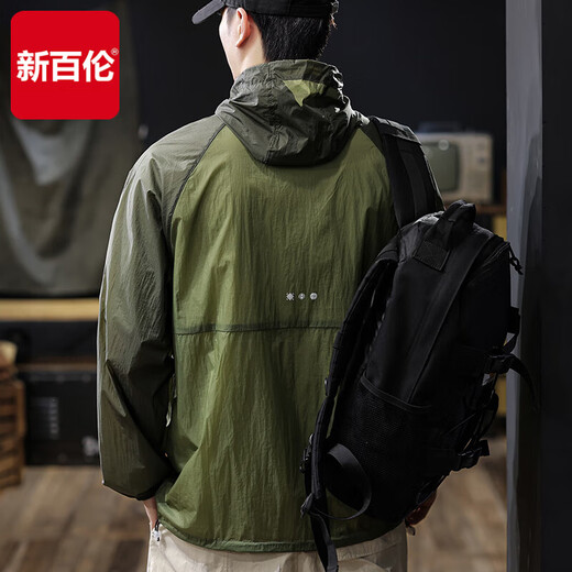 New Balance thin military green quick-drying ice silk sun protection clothing men's outdoor sun protection clothing new fishing jacket loose UV protection military green 3XL size suitable for 180-200Jin Jin equals 0.5 kg