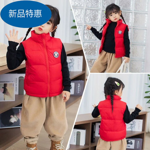 Warm Winter Duck Duck Children's Down Cotton Vest Autumn and Winter Outerwear Boys and Girls Vests Fashionable and Versatile Baby 2025 Jackets Black 150 Recommended Height 140-150cm