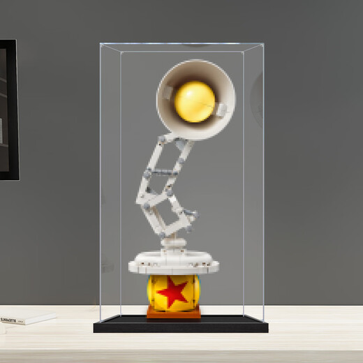 Lingzhi acrylic display box suitable for LEGO 21357 Pixar small desk lamp building block model toy storage dust cover walnut color bottom reinforced version