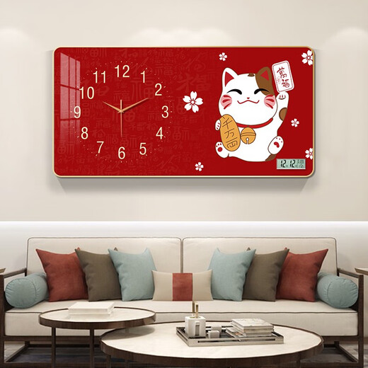 Chat dieu de la richesse horloge silencieuse Nouveau style chinois moderne Lumière luxe mural et montres décoration de salon horloges de dessin et fortune 3291 affichage de calendrier taille globale 30 * 60 cm
