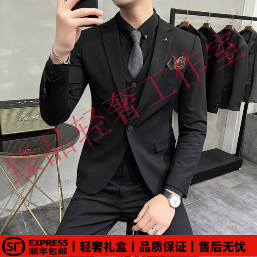 BUSYCONG轻奢品牌西服套装男士潮流韩版修身结婚礼服商务休闲西装三件套 9889#双扣中灰色西装+马甲+西裤 S